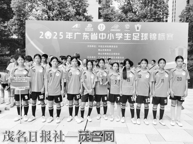 足球特色学