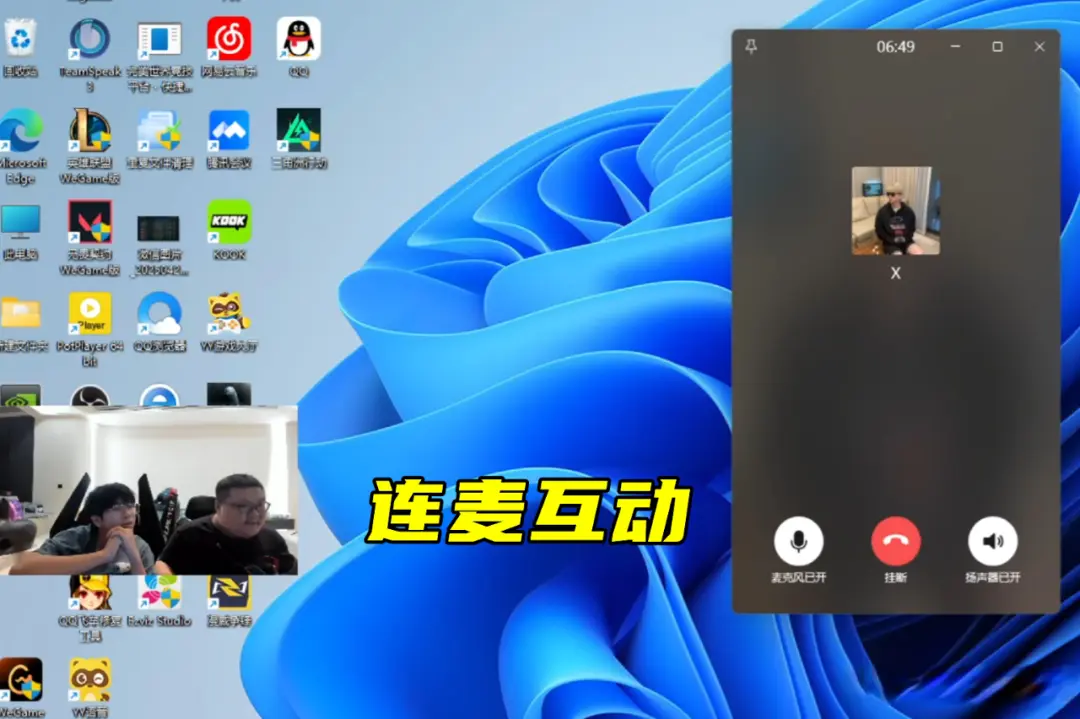 开始确实有, 一下第三赛, 季后赛