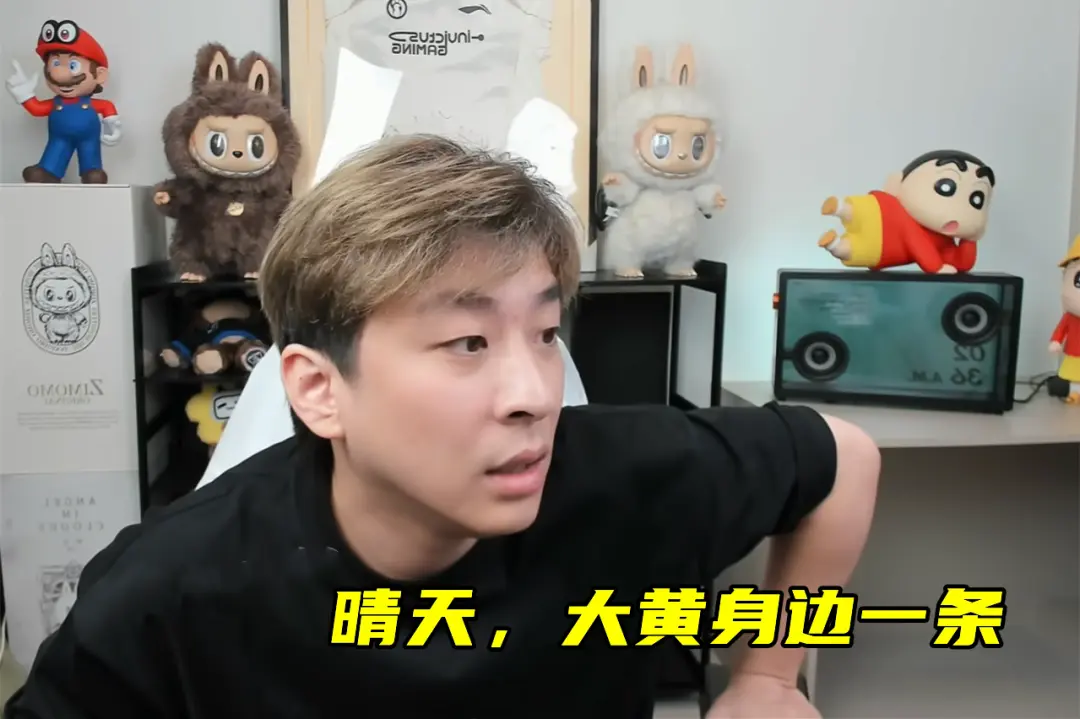 神这边以外