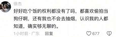 https, 了该网友多, 偷拍